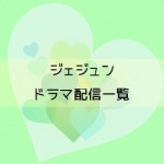 Thumbnail of post image 179