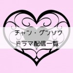 Thumbnail of post image 130