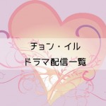 Thumbnail of post image 134