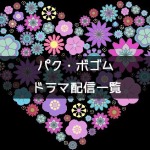 Thumbnail of post image 045