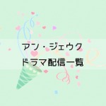 Thumbnail of post image 060