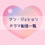 Thumbnail of post image 175