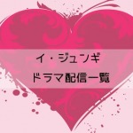 Thumbnail of post image 038