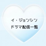 Thumbnail of post image 048