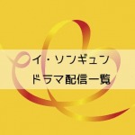 Thumbnail of post image 019