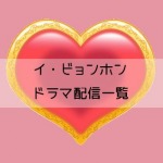 Thumbnail of post image 012