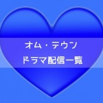 Thumbnail of post image 037