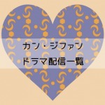 Thumbnail of post image 162