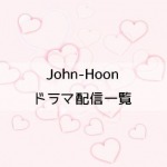 Thumbnail of post image 089