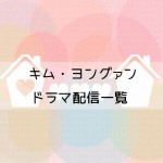 Thumbnail of post image 181