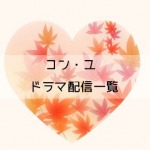 Thumbnail of post image 093