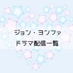 Thumbnail of post image 010