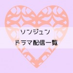 Thumbnail of post image 127