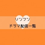 Thumbnail of post image 186