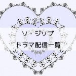 Thumbnail of post image 131