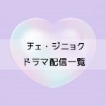 Thumbnail of post image 023