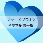 Thumbnail of post image 125