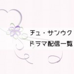 Thumbnail of post image 059