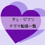 Thumbnail of post image 108