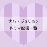 Thumbnail of post image 168