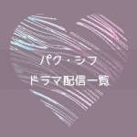 Thumbnail of post image 012