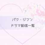 Thumbnail of post image 140