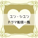 Thumbnail of post image 145