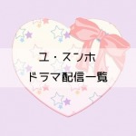 Thumbnail of post image 124