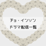 Thumbnail of post image 082