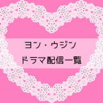 Thumbnail of post image 175