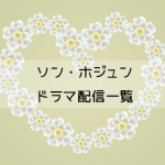 Thumbnail of post image 070