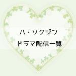 Thumbnail of post image 125