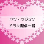 Thumbnail of post image 093