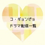 Thumbnail of post image 014