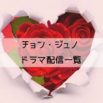 Thumbnail of post image 064