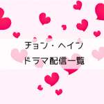 Thumbnail of post image 022