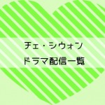 Thumbnail of post image 022