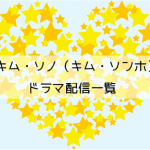 Thumbnail of post image 160