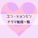 Thumbnail of post image 077