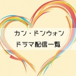 Thumbnail of post image 008