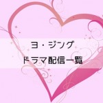 Thumbnail of post image 147