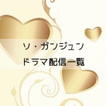 Thumbnail of post image 144