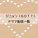 Thumbnail of post image 128