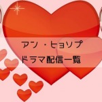 Thumbnail of post image 127