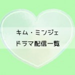 Thumbnail of post image 068