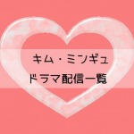 Thumbnail of post image 084