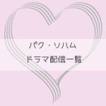 Thumbnail of post image 184