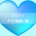 Thumbnail of post image 117